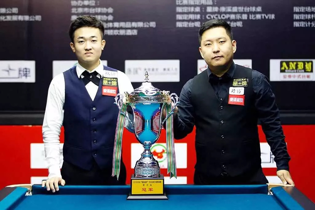 这位球员不 这位球员不