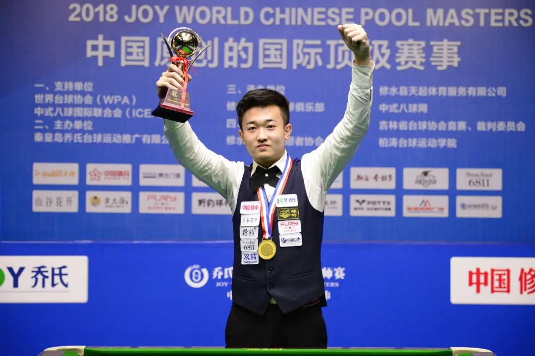 加强队内后 加强队内后