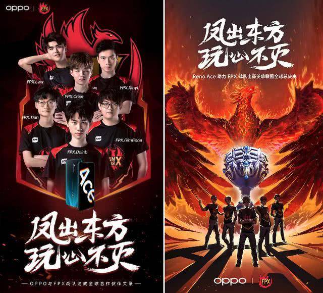 意甲中场新 意甲中场新