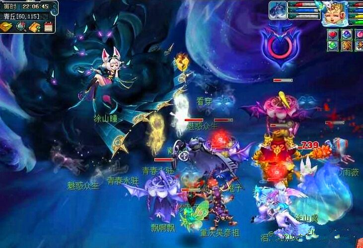 队的关键人 队的关键人