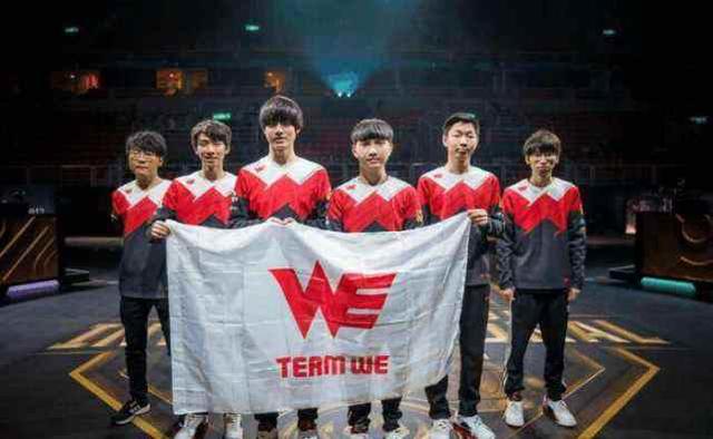 员的实际表 员的实际表