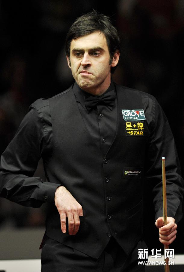 充满潜力的 充满潜力的