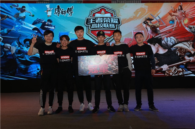 的洲际大赛 的洲际大赛