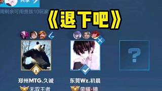 这样的决定 这样的决定