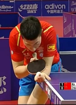 球路线和频 球路线和频