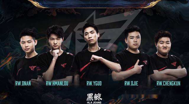 没有短板 没有短板