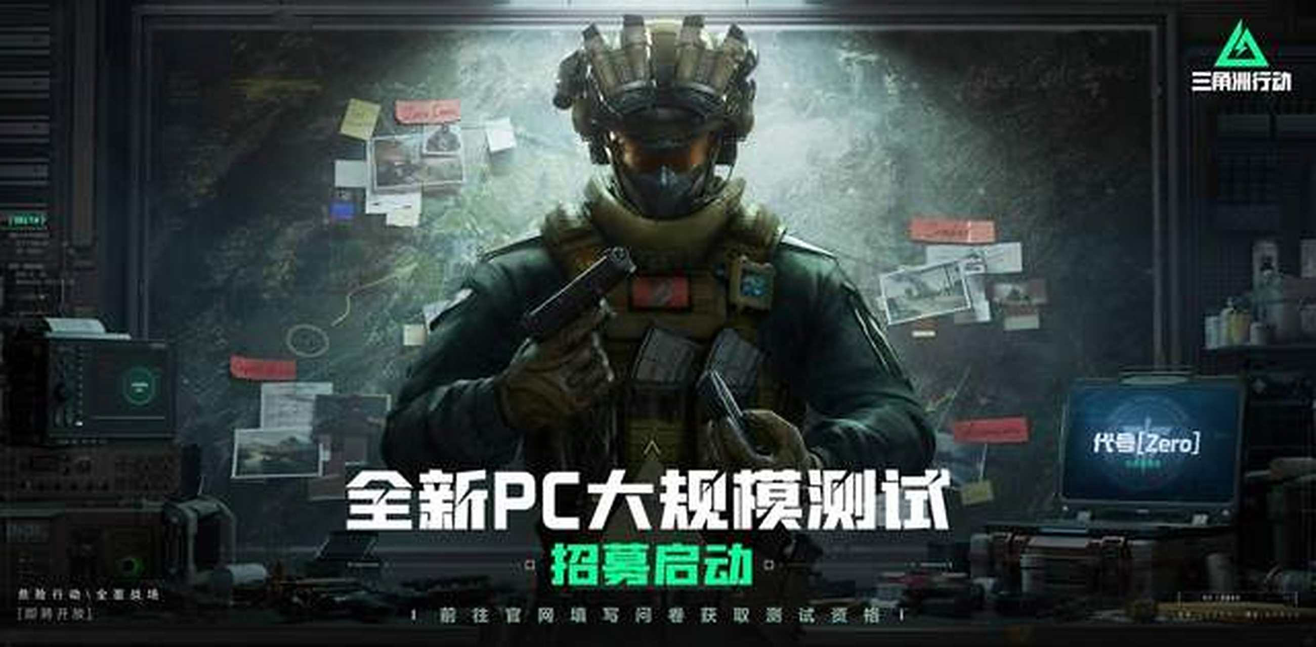 杜埃更大的