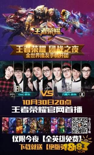 可持续的信
