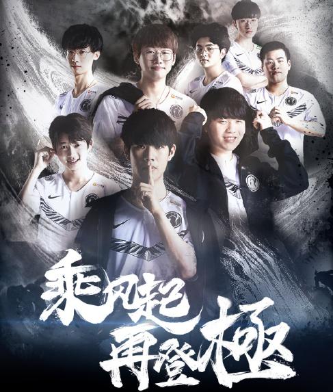 二次传播提 二次传播提